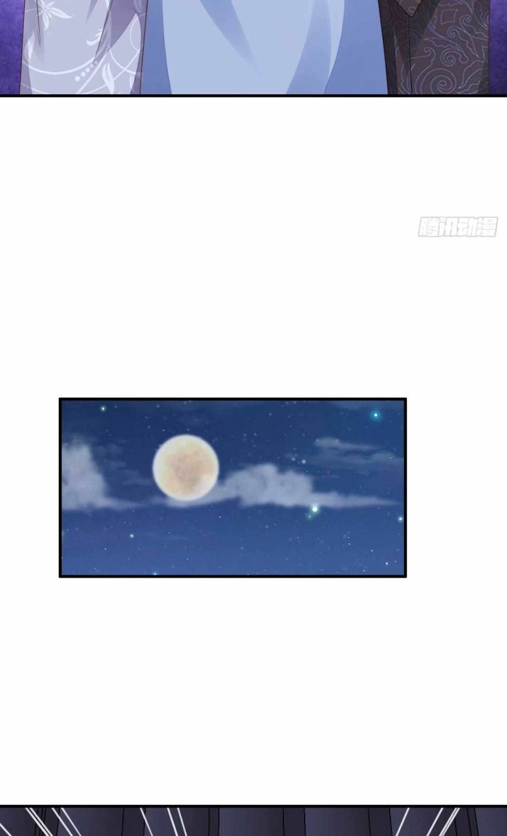 thuần hóa ba ba bạo quân chapter 24 51