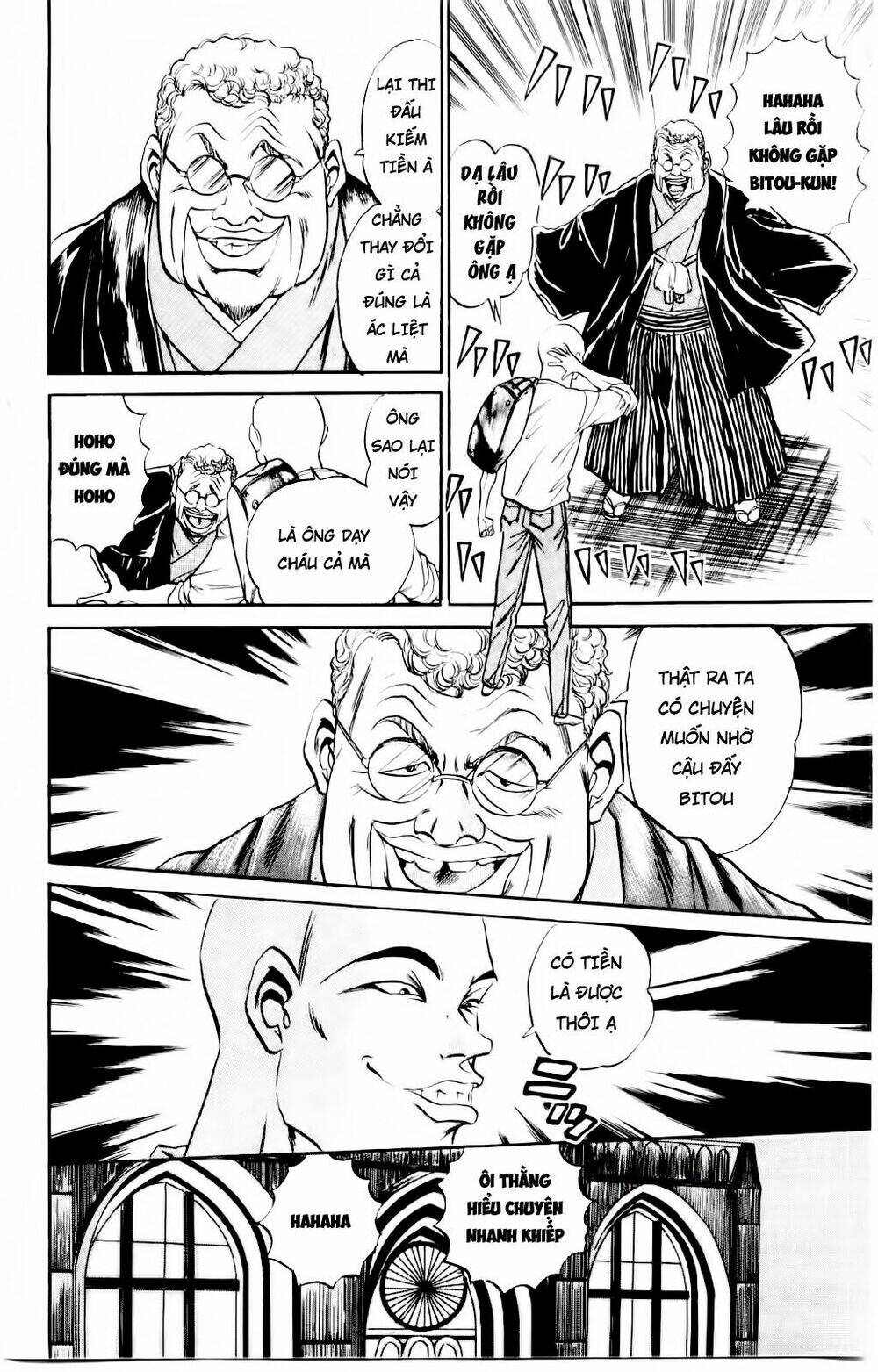 iron wok jan - đầu bếp siêu đẳng chapter 9 8