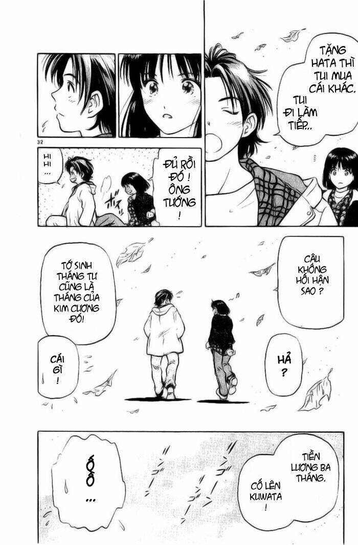 salad days chapter 2 33