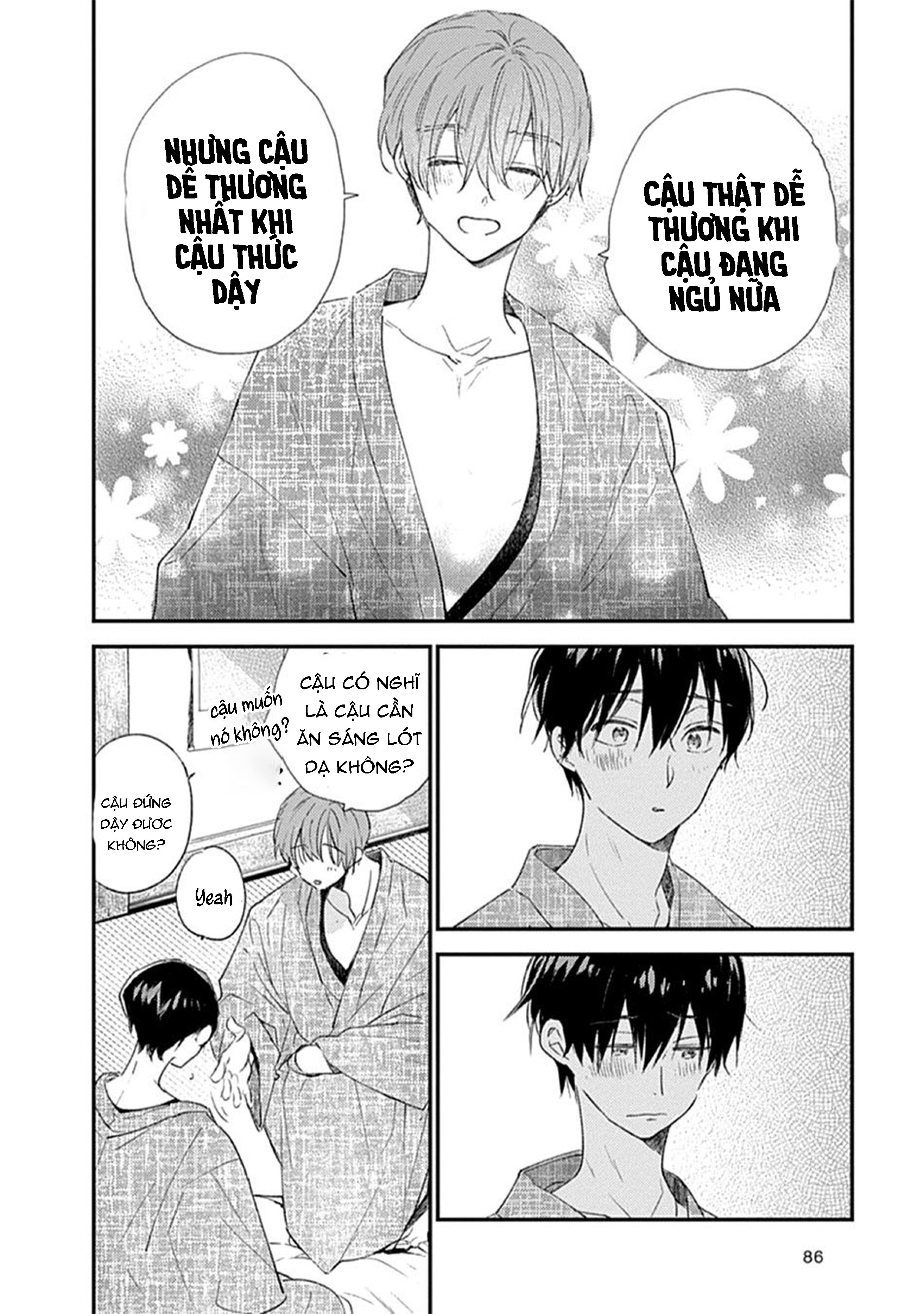 hallelujah baby chapter 8 25