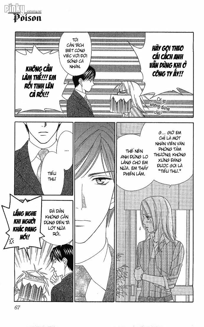 chou yo hana yo chapter 2 13