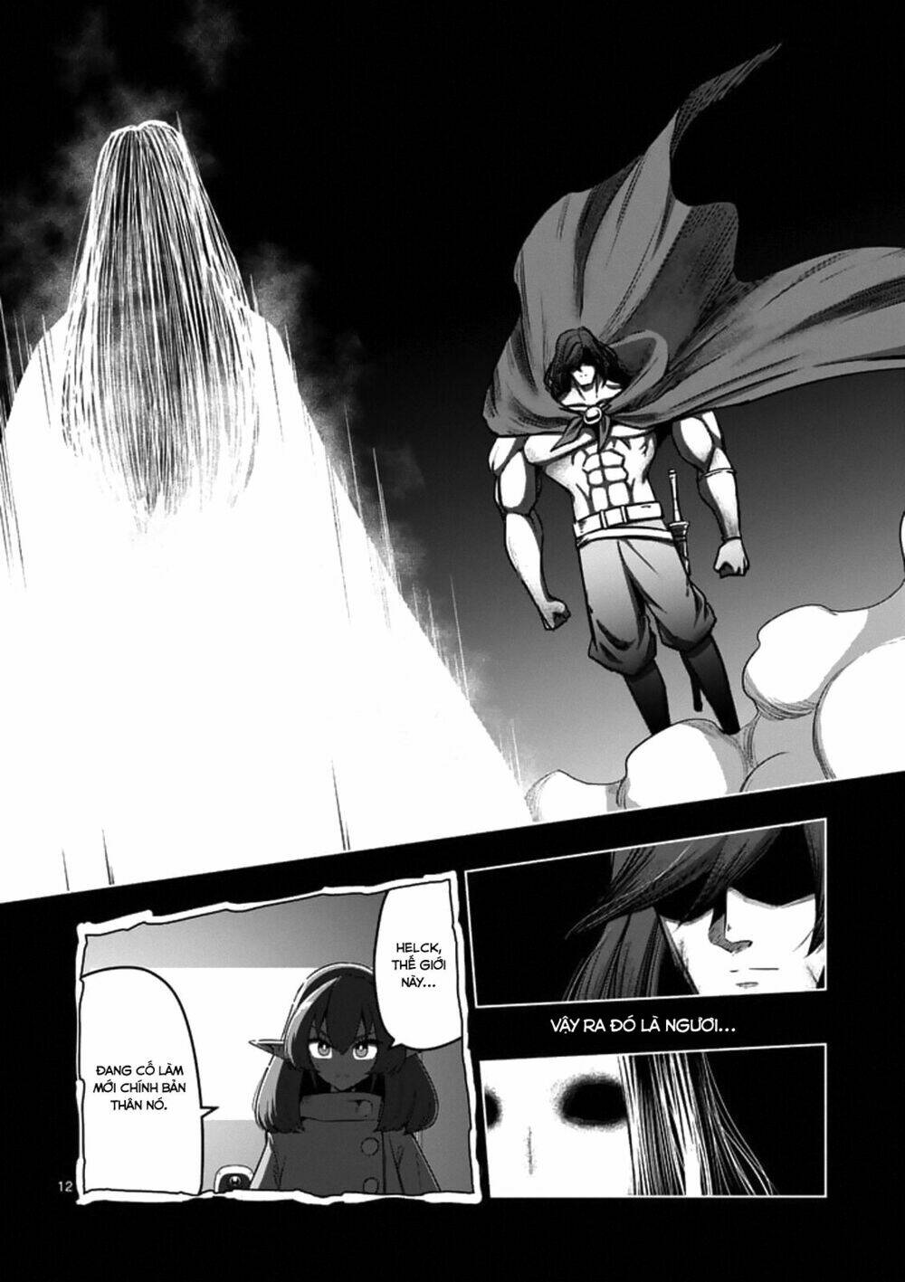 helck manga chapter 104.1 14