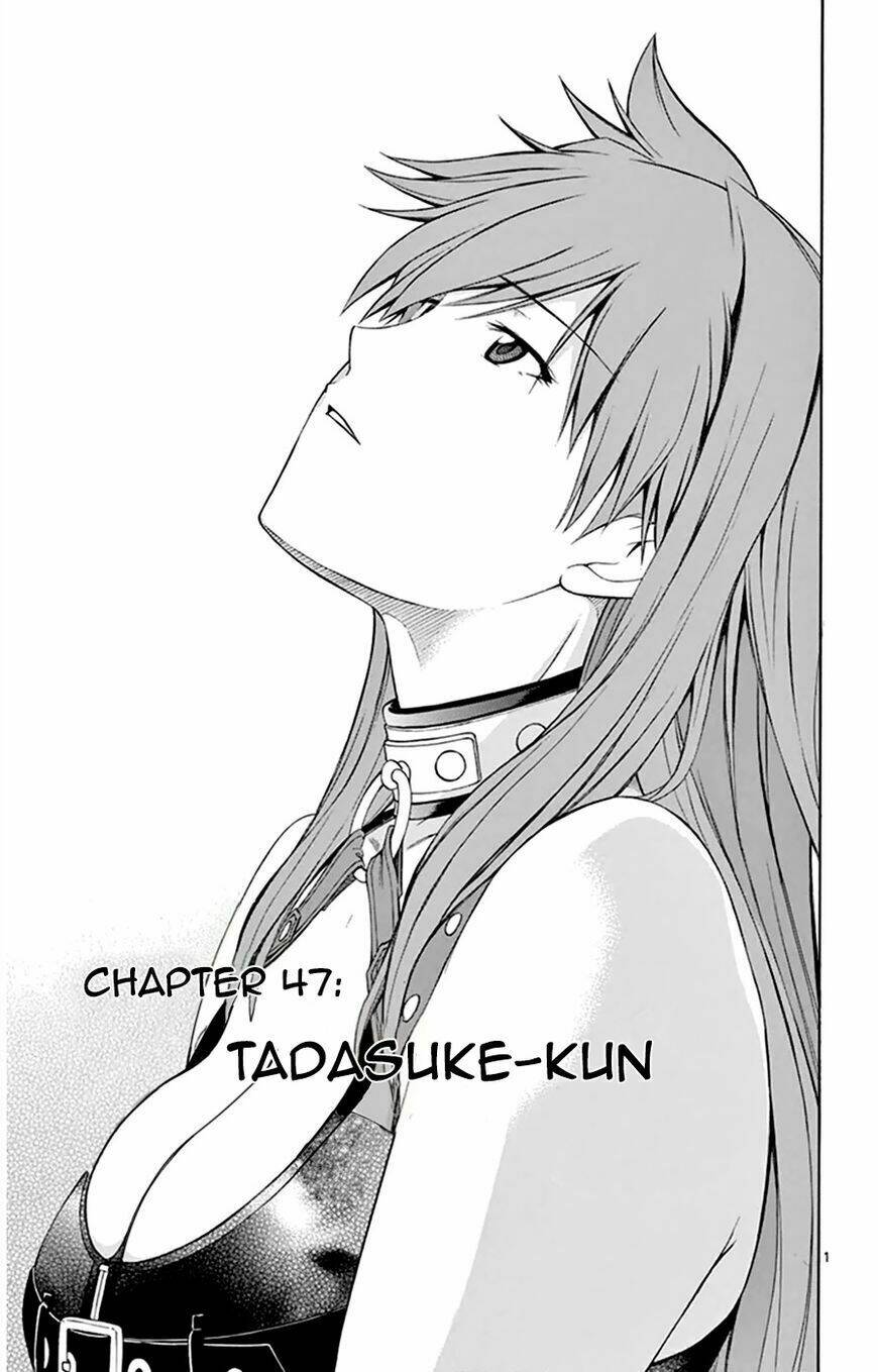koko ga uwasa no el palacio chapter 47 3