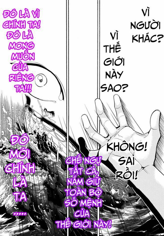 mê cung pháp thuật chapter 321 14