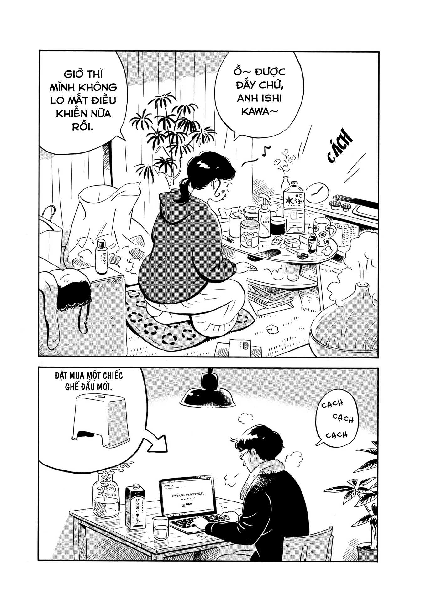 hirayasumi chapter 27 18