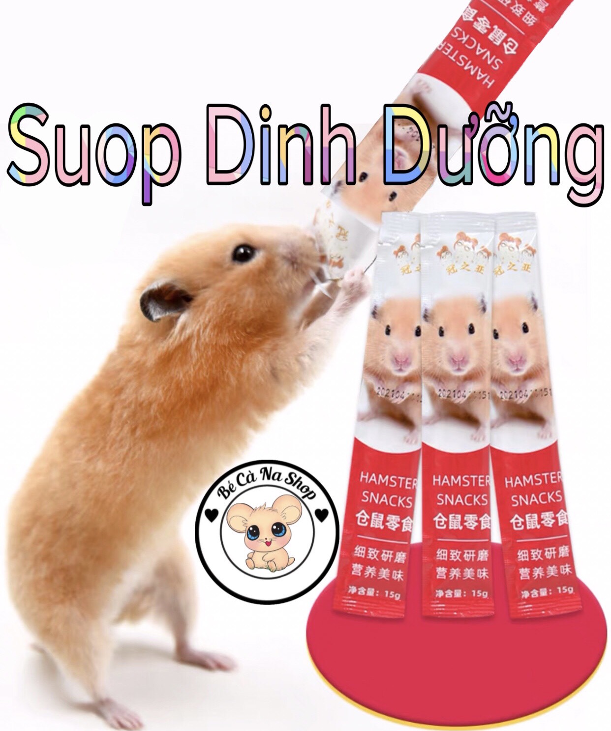 Suop dinh dưỡng , thưởng cho hamster biếng ăn bé cà na . thưc ăn bồi bổ nhiều dưỡng chất cho hamster , thỏ bọ sóc chinchilla...