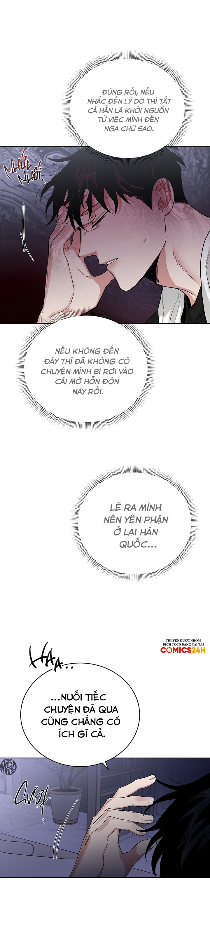 đoá hồng và ly champagne chapter 0.19 18