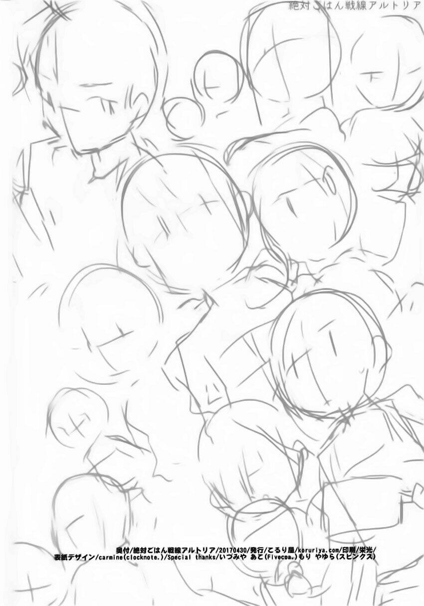 fgo doujinshi – chiến trường bữa tối tuyệt đối – altria - chapter 1 26