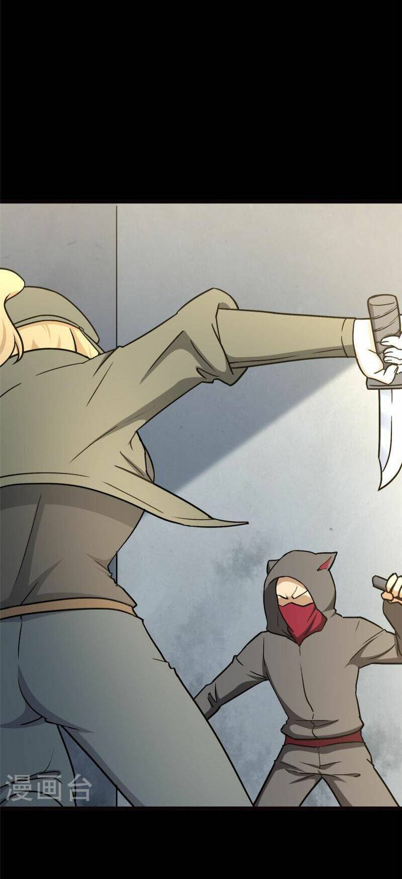 bạn gái virus của tôi chapter 293 8