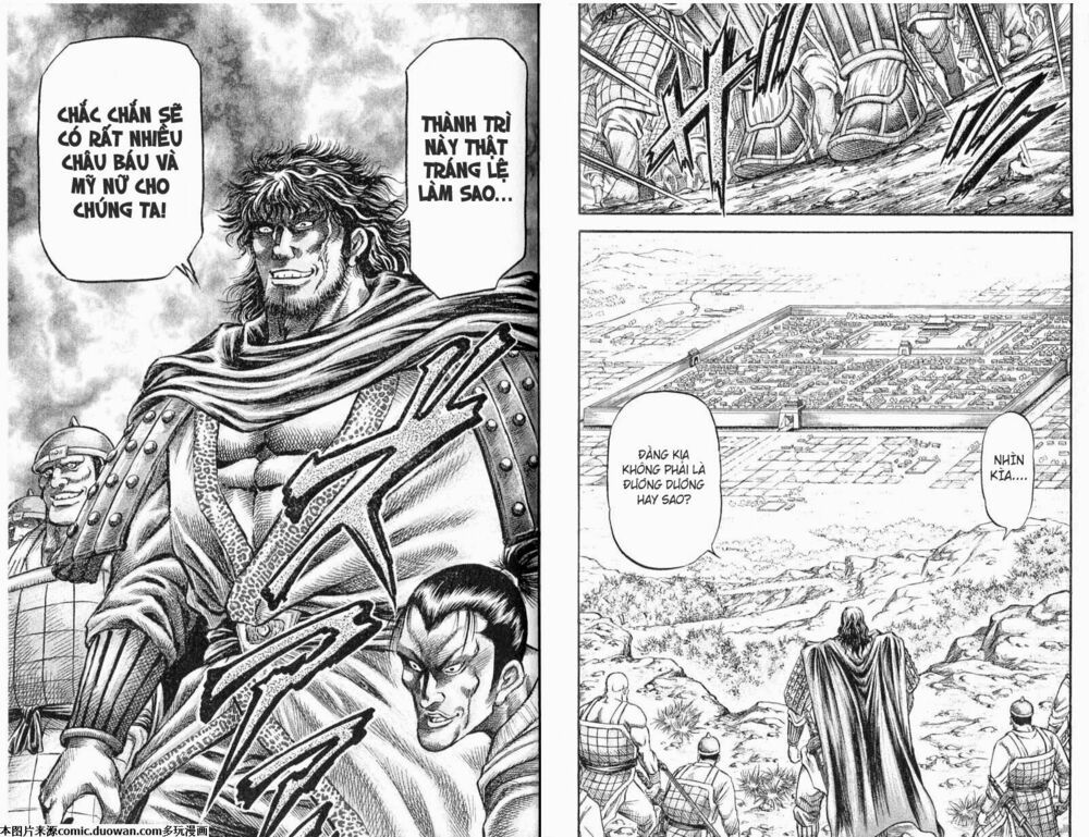 chú bé rồng - ryuuroden chapter 161 23