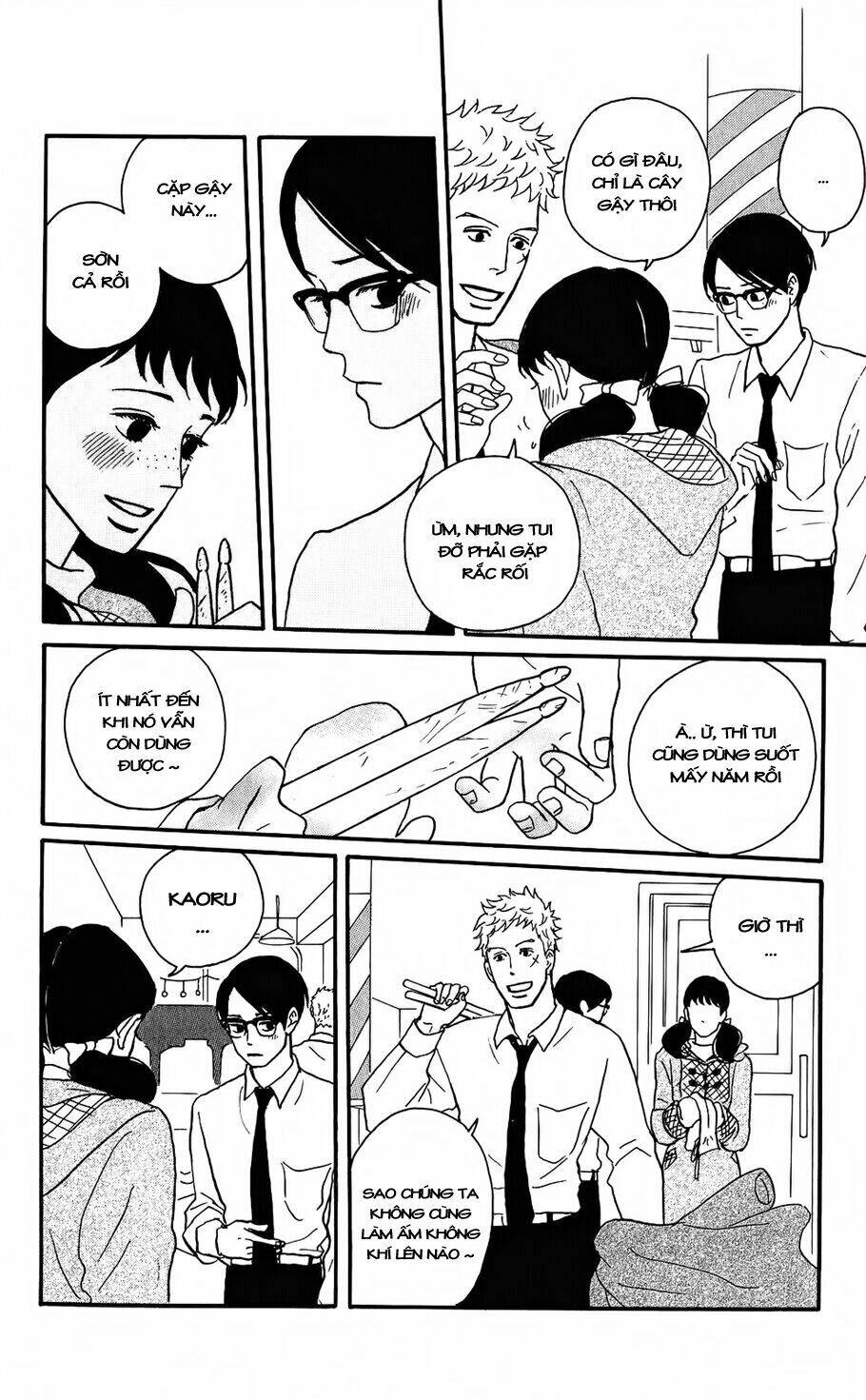 sakamichi no apollon chapter 10 13