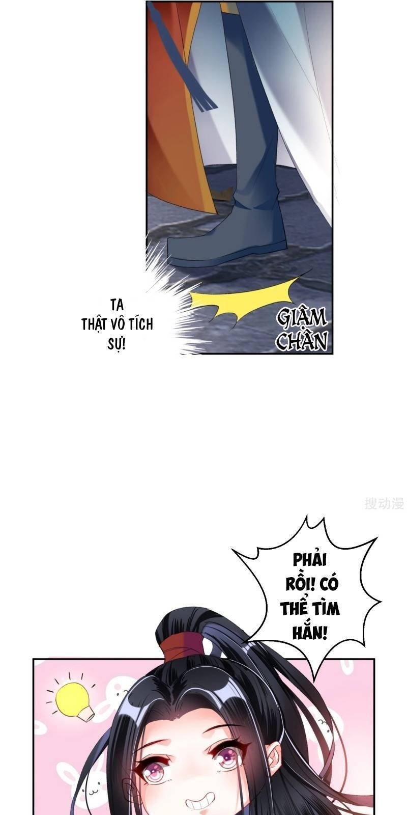 vương gia, áo lót của ngươi rơi mất rồi chapter 21 18