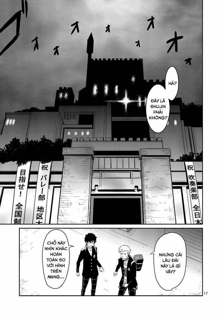 persona 5 chapter 2 17