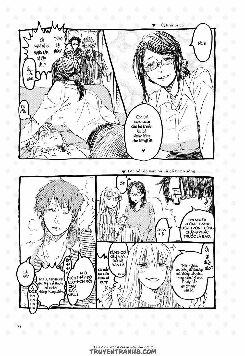 thật khó để yêu 1 otaku chapter 4.5 3