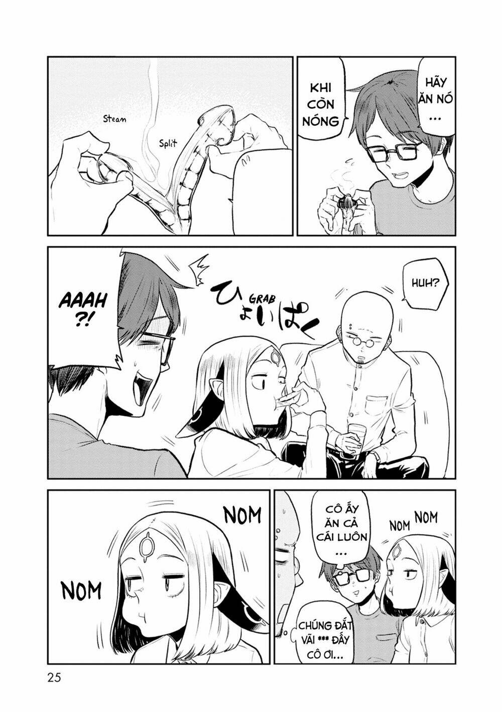 kumika no mikaku chapter 33 25