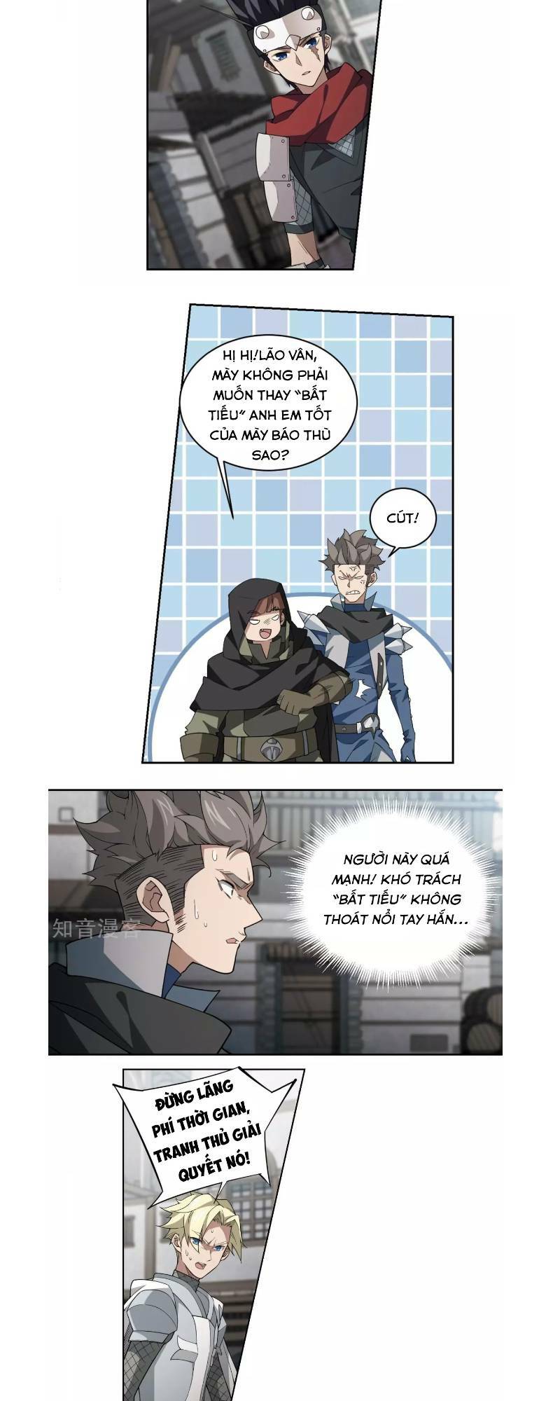 võng du chi cận chiến pháp sư chapter 185 3