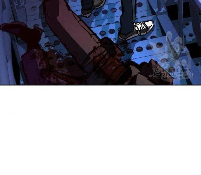 bạn học tôi là lính đánh thuê chapter 136 98