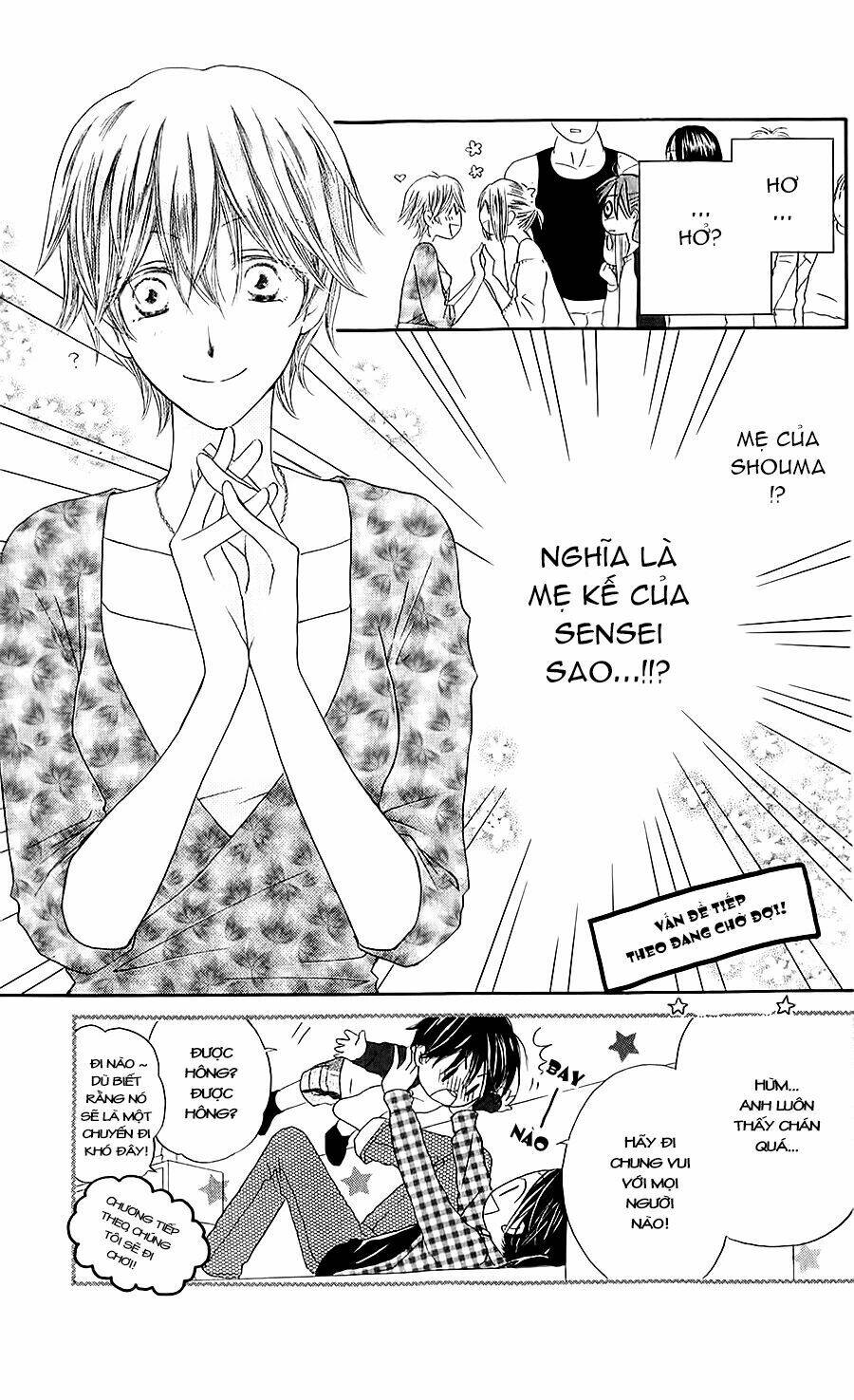 faster than a kiss - kiss yori mo hayaku chapter 39 32