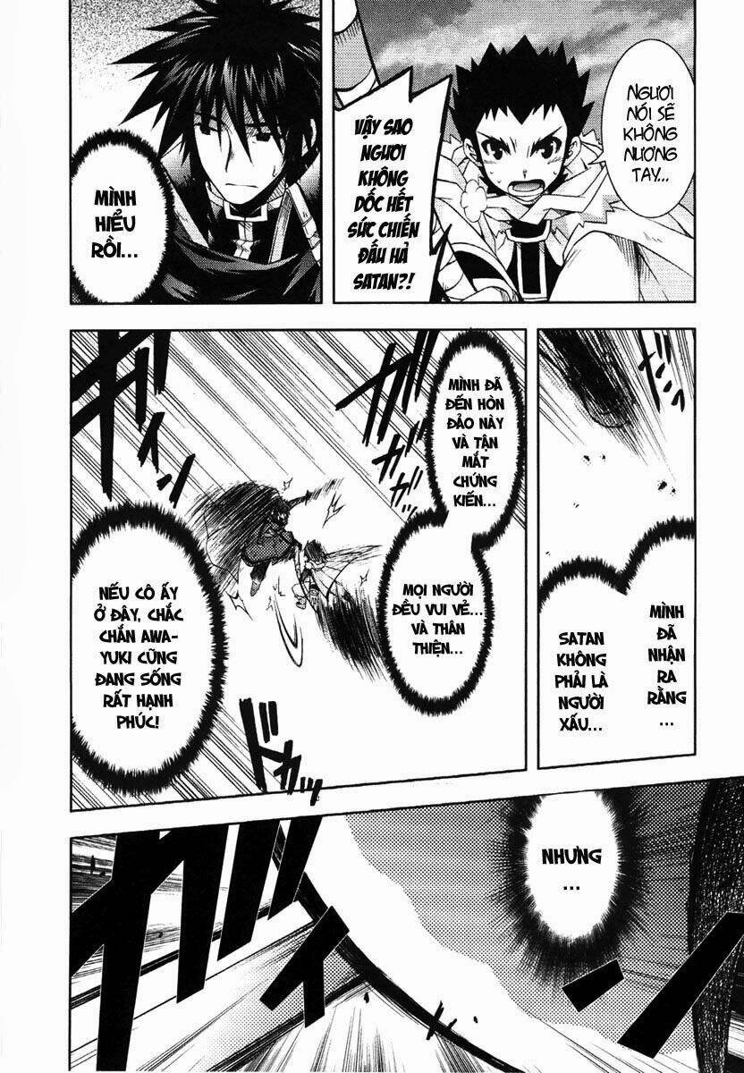 shina dark chapter 5 33