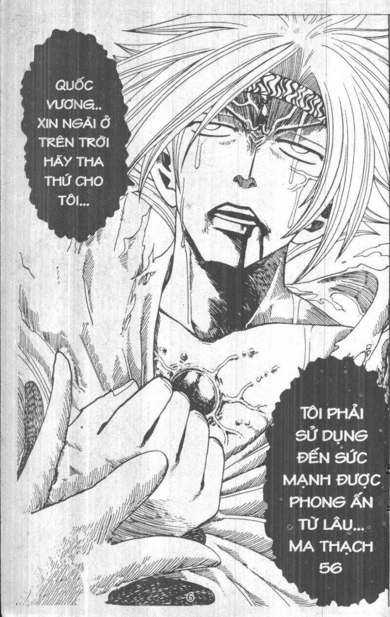 rave master (scan) chapter 22 6