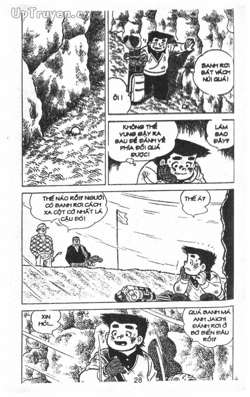 ashita tenki ni naare chapter 11 30