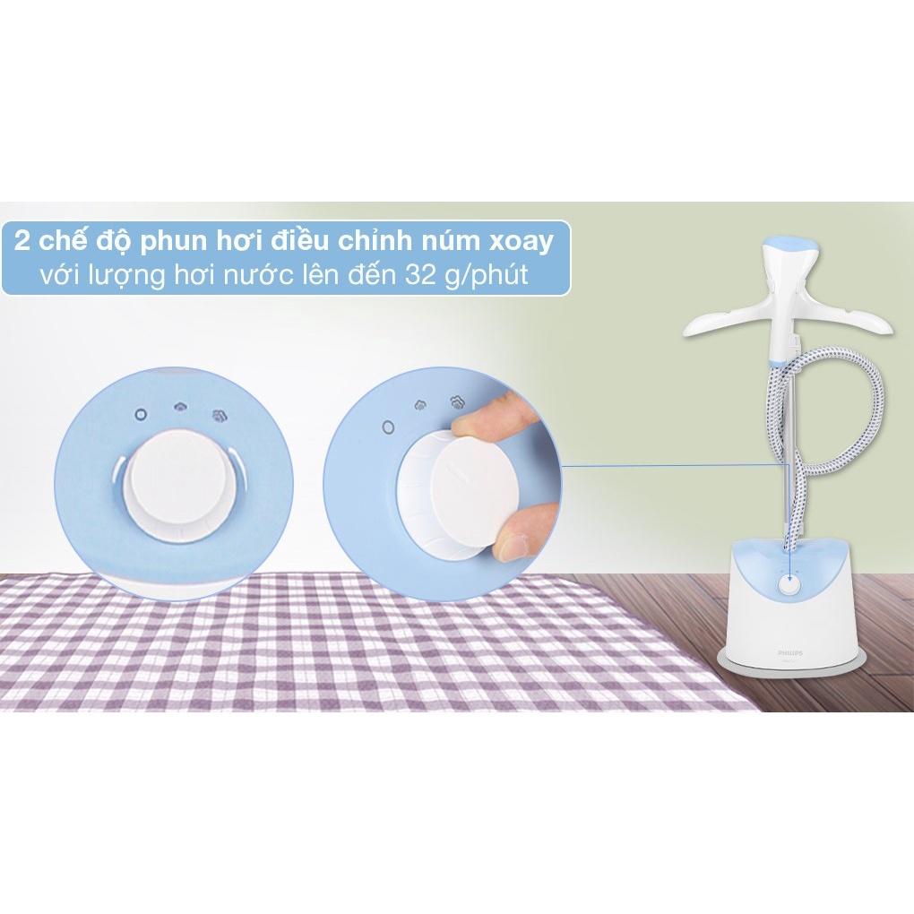 Bàn là cây, bàn là hơi nước đứng Philips GC482 | Hàng Chính hãng