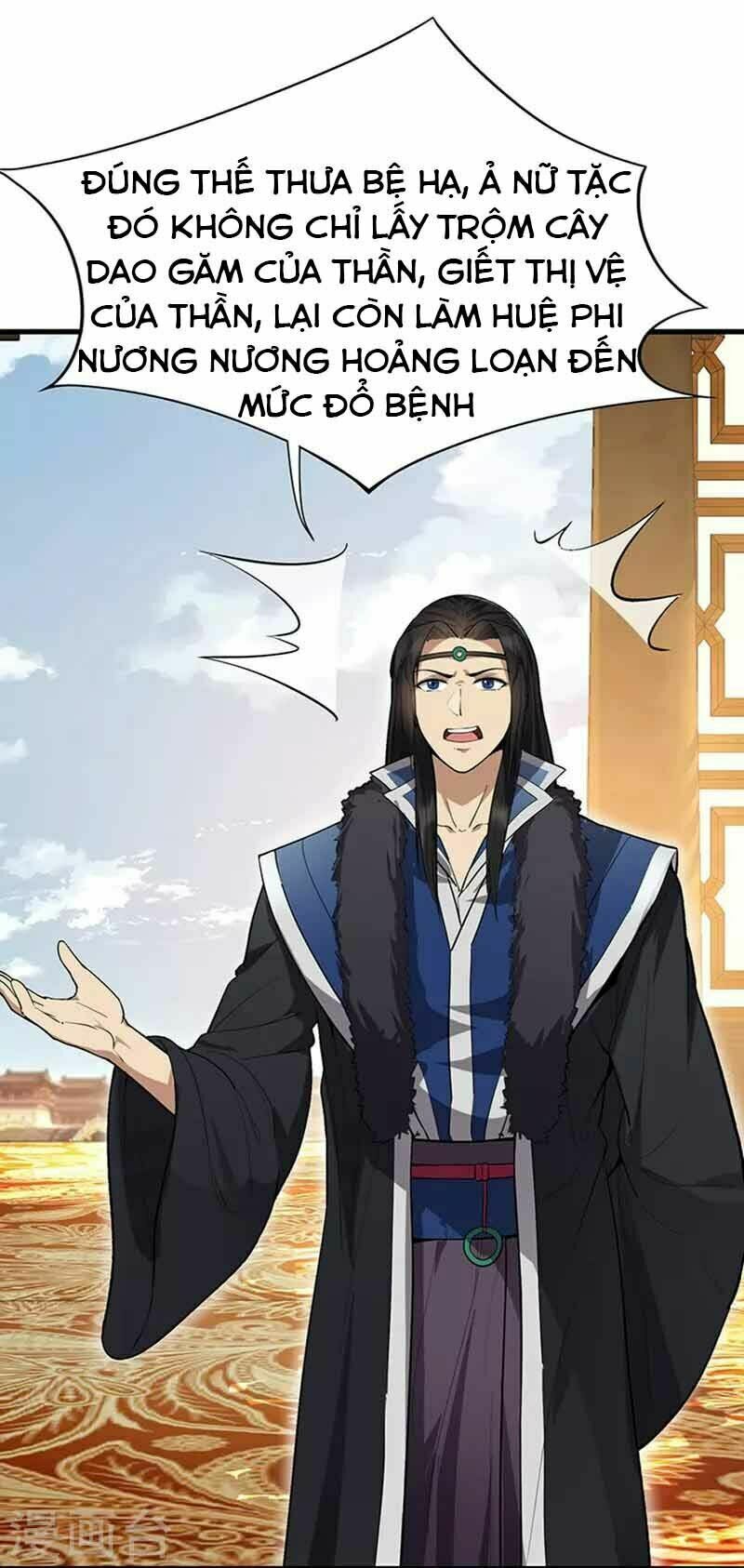 cuồng nữ trọng sinh - hoàn khố thất hoàng phi chapter 107 29