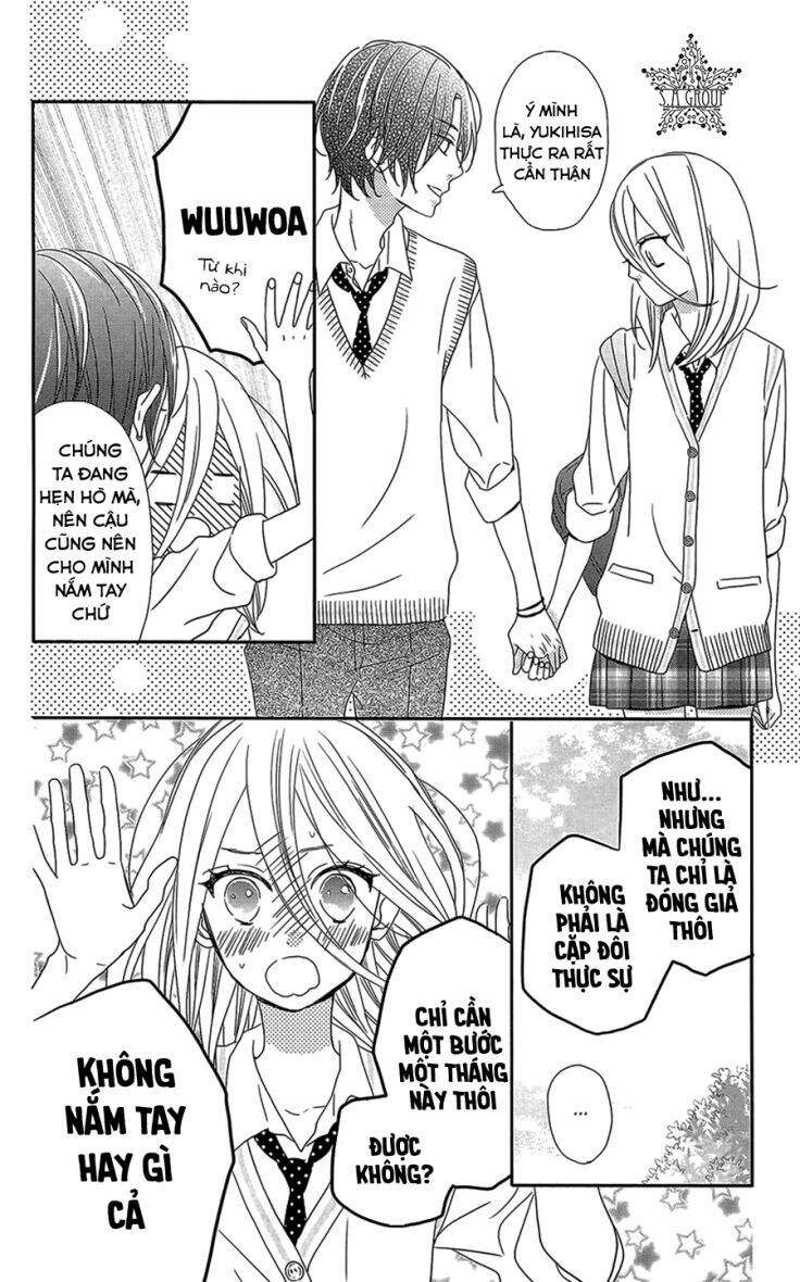 anagura amélie chapter 4 17