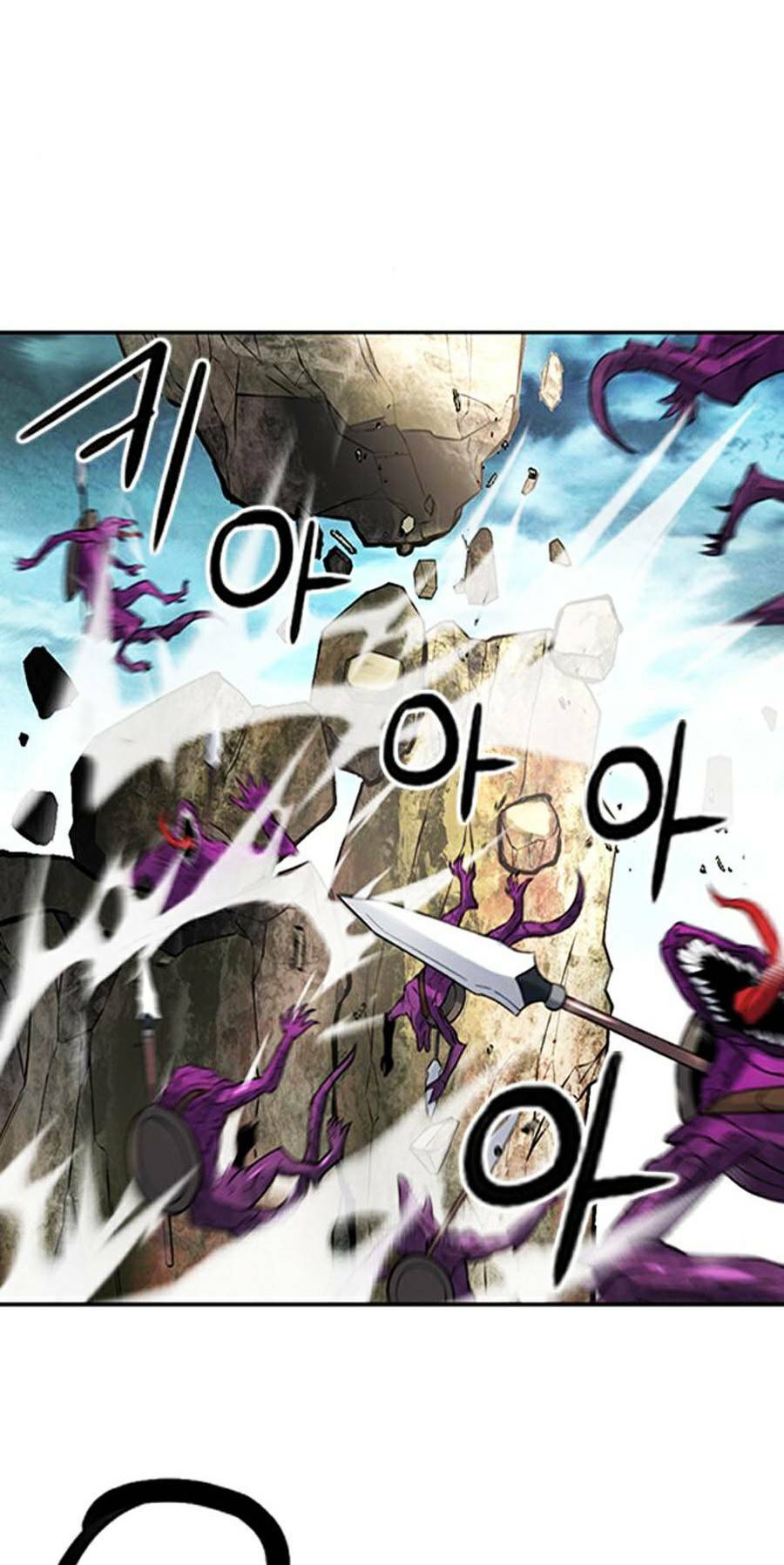 druid tại ga seoul - người hóa thú chapter 40 10