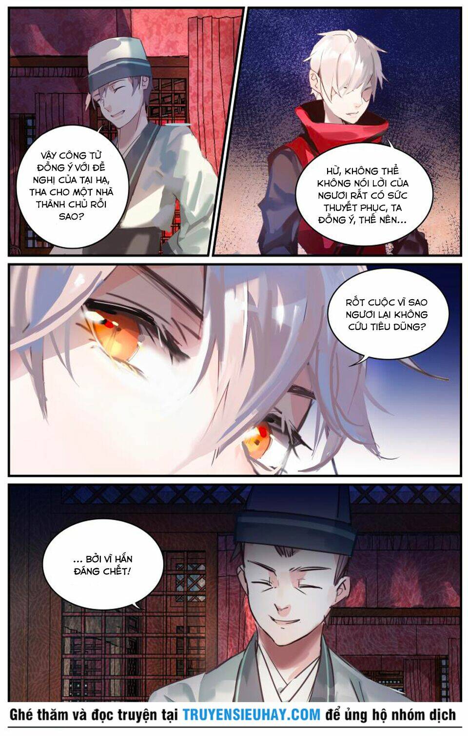 cửu tuyền quy lai chapter 23 13