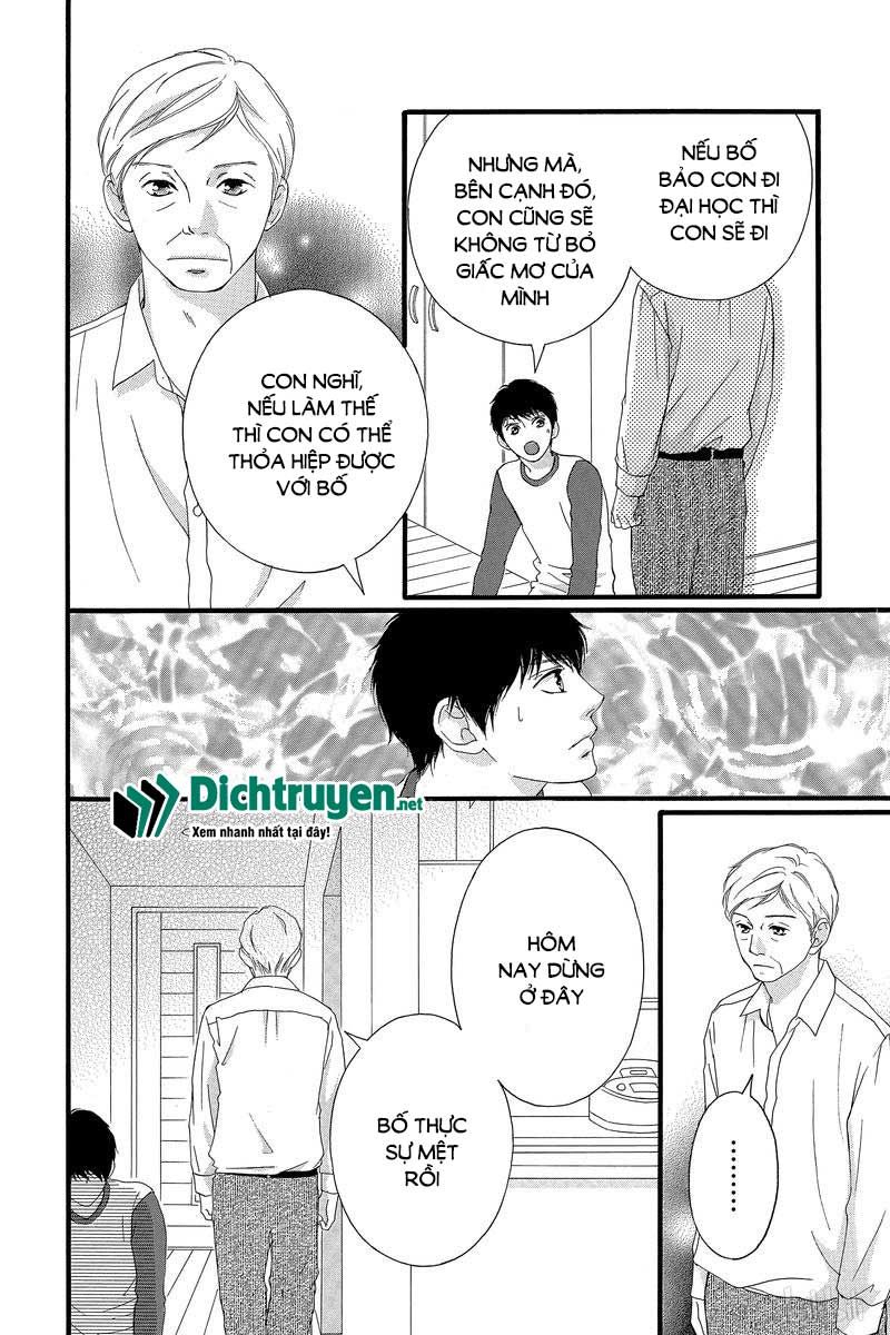 omoi, omoware, furi, furare chapter 41 8