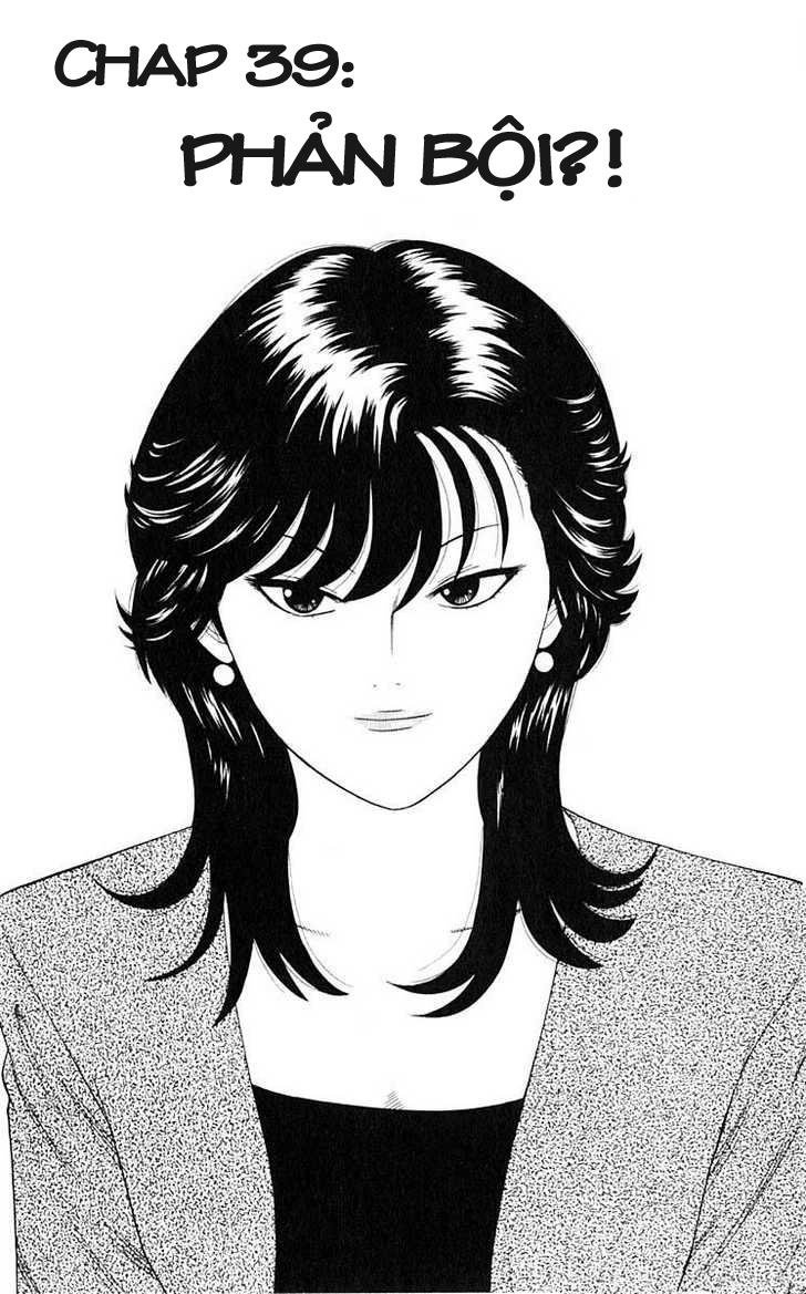 tenshi na konamaiki chapter 39 2