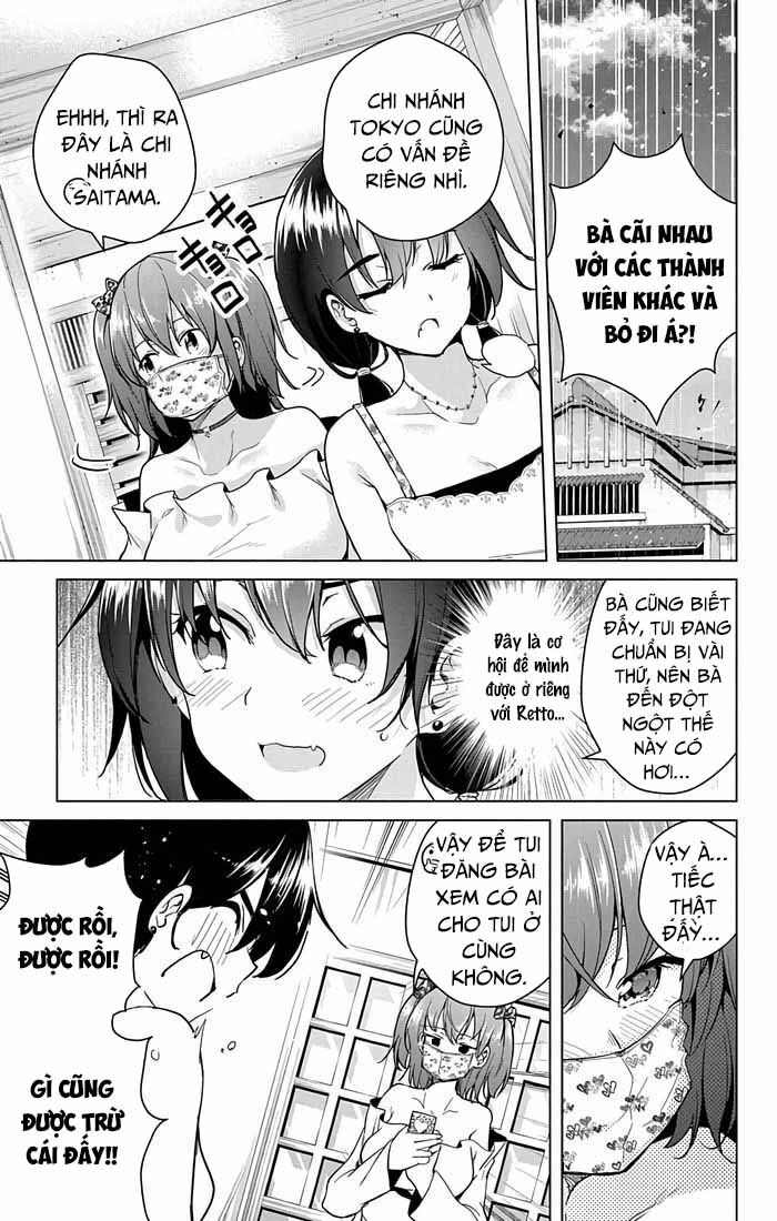 dokyuu hentai hxeros chapter 32 5