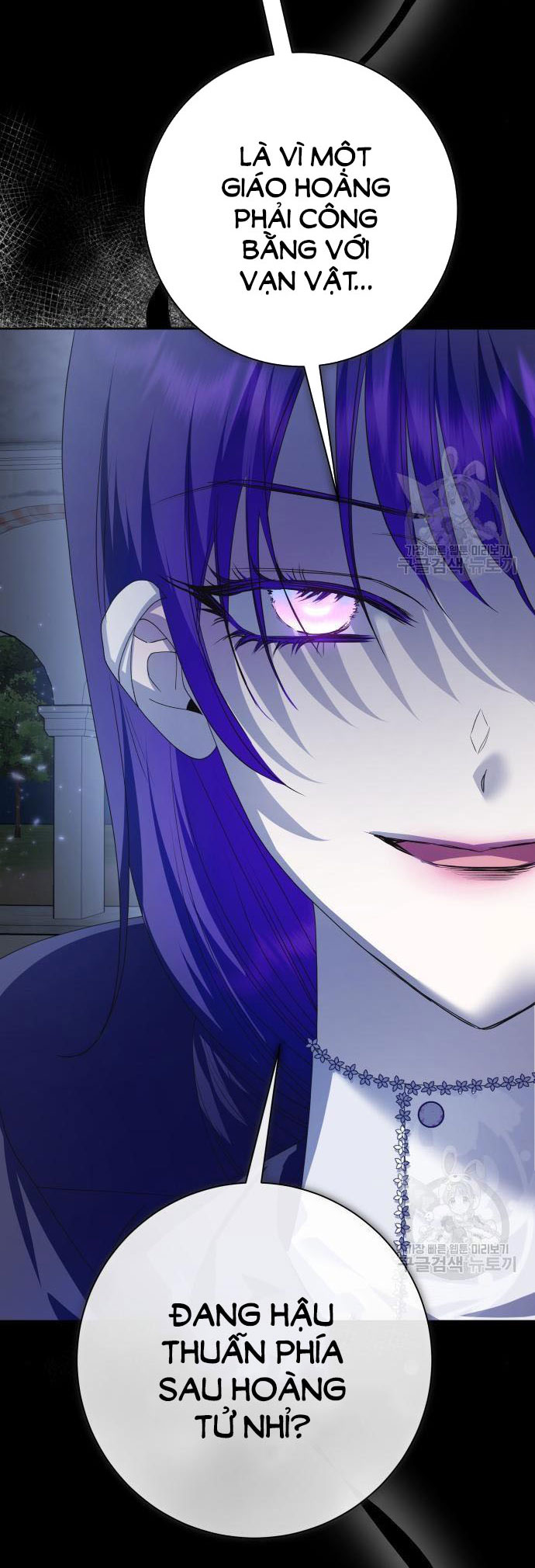 tôi muốn trở thành cô ấy dù chỉ là một ngày chapter 176.1 24