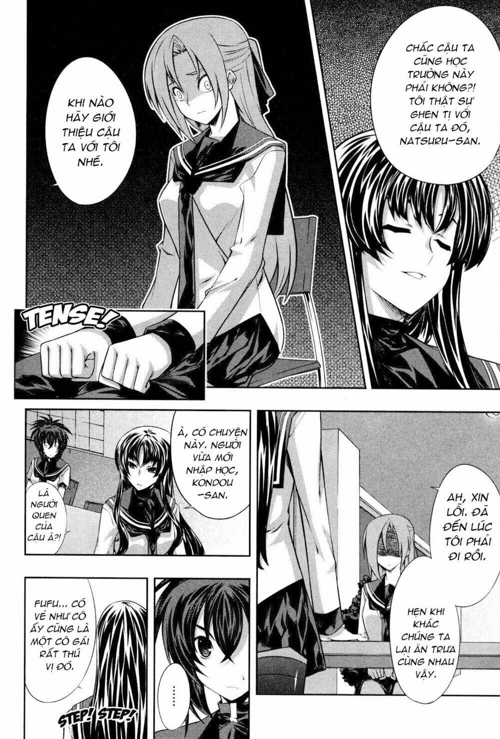 kampfer chapter 14 8