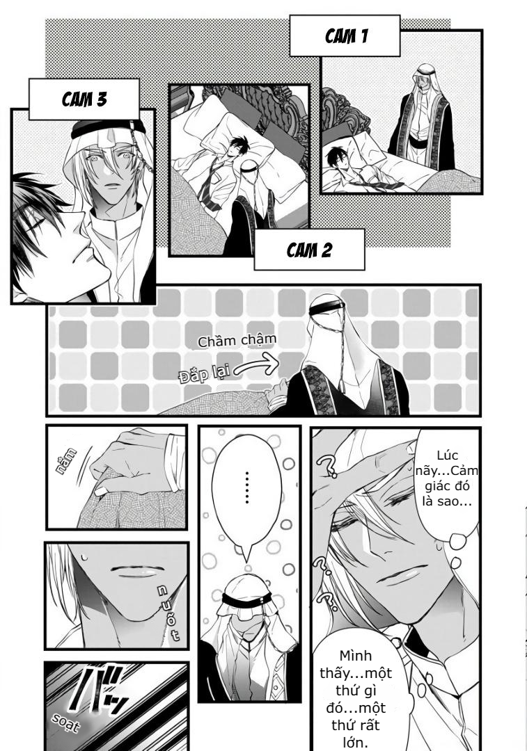 rakka no alpha ou chapter 1 11