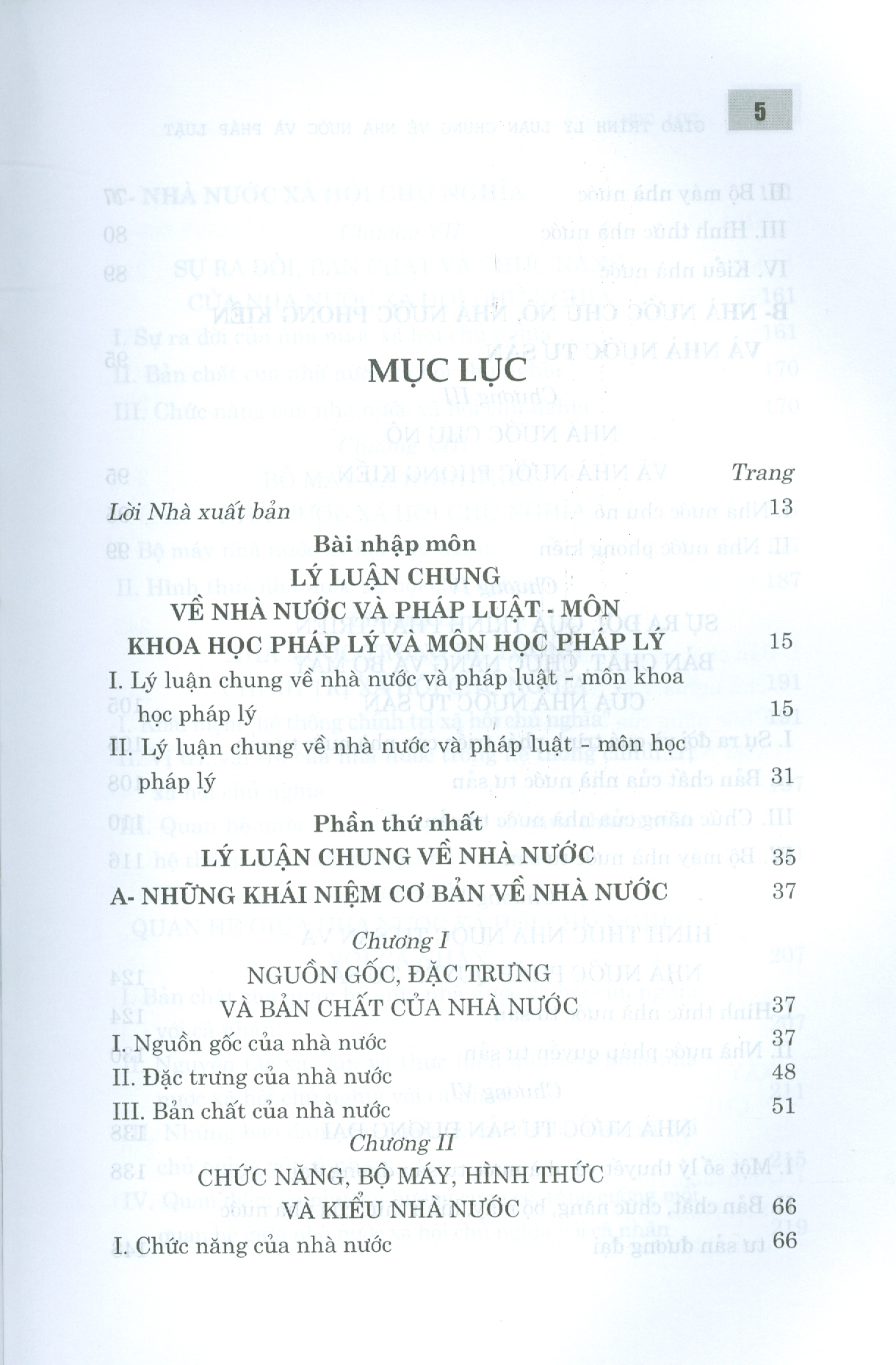 Giáo trình  LÝ LUẬN CHUNG VỀ NHÀ NƯỚC VÀ PHÁP LUẬT (Dùng Cho Đào Tạo Đại Học, Sau Đại Học Và Trên Đại Học Ngành Luật) (Xuất bản lần thứ ba có chỉnh sửa, bổ sung) - Bản in năm 2022