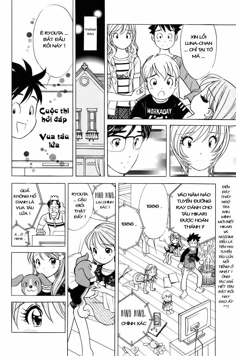 orange yane no chiisana ie full chapter 55 8