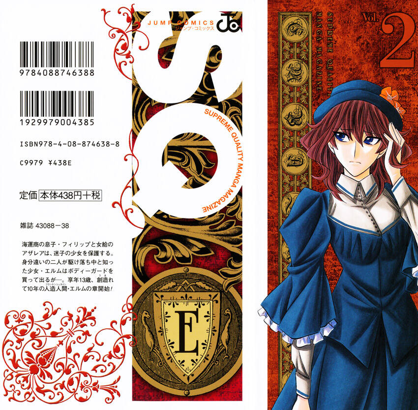 embalming chapter 6 5