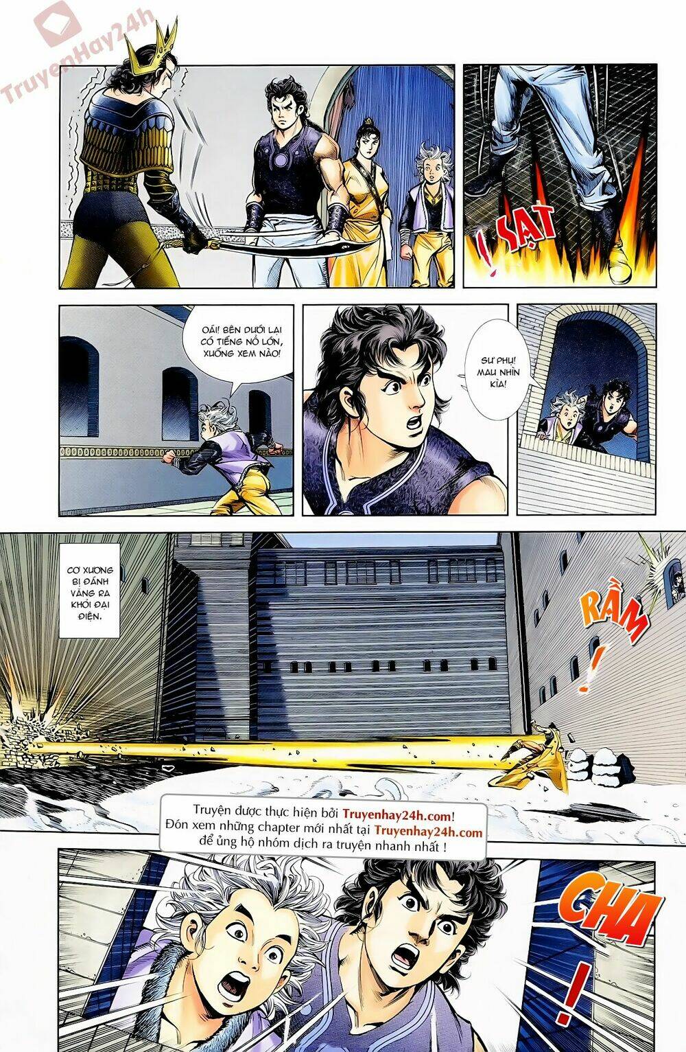 thiên tử truyền kỳ 1 - cơ phát khai chu bản chapter 62 14