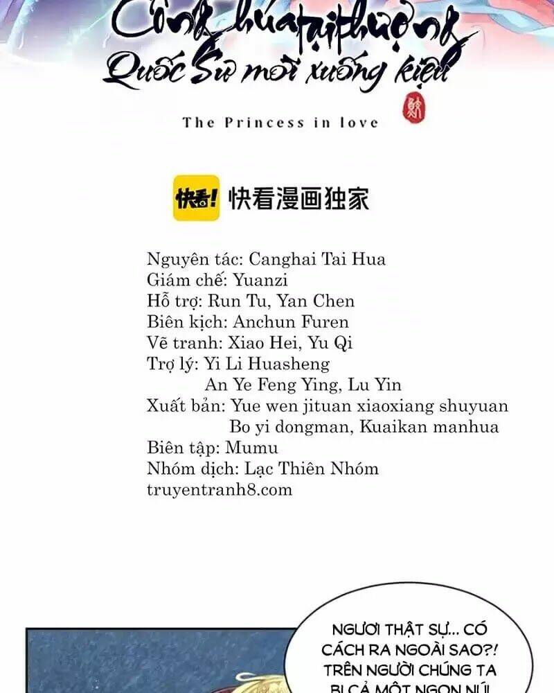 công chúa tại thượng: quốc sư mời xuống kiệu chapter 32 2