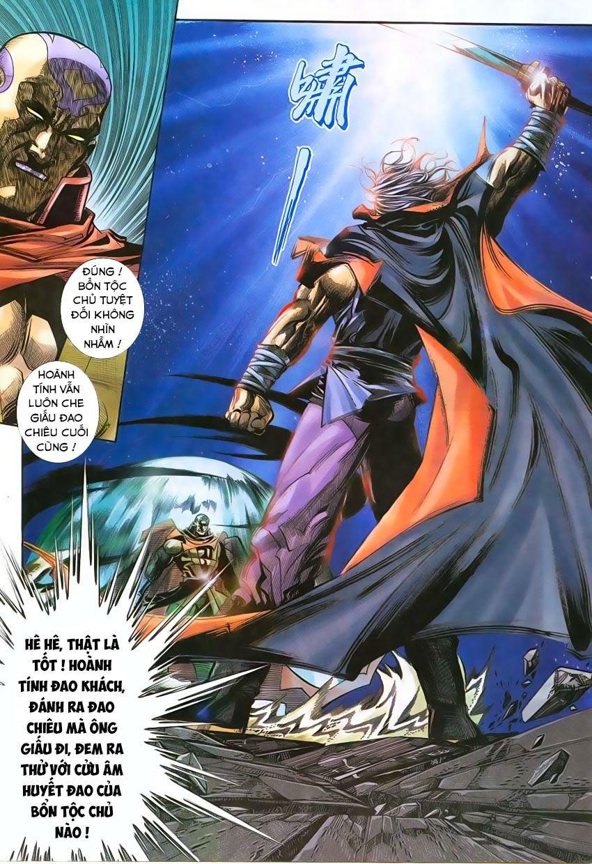 bá đao chapter 216 17