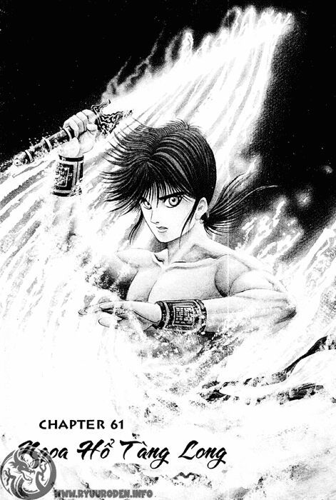 chú bé rồng - ryuuroden chapter 61 2