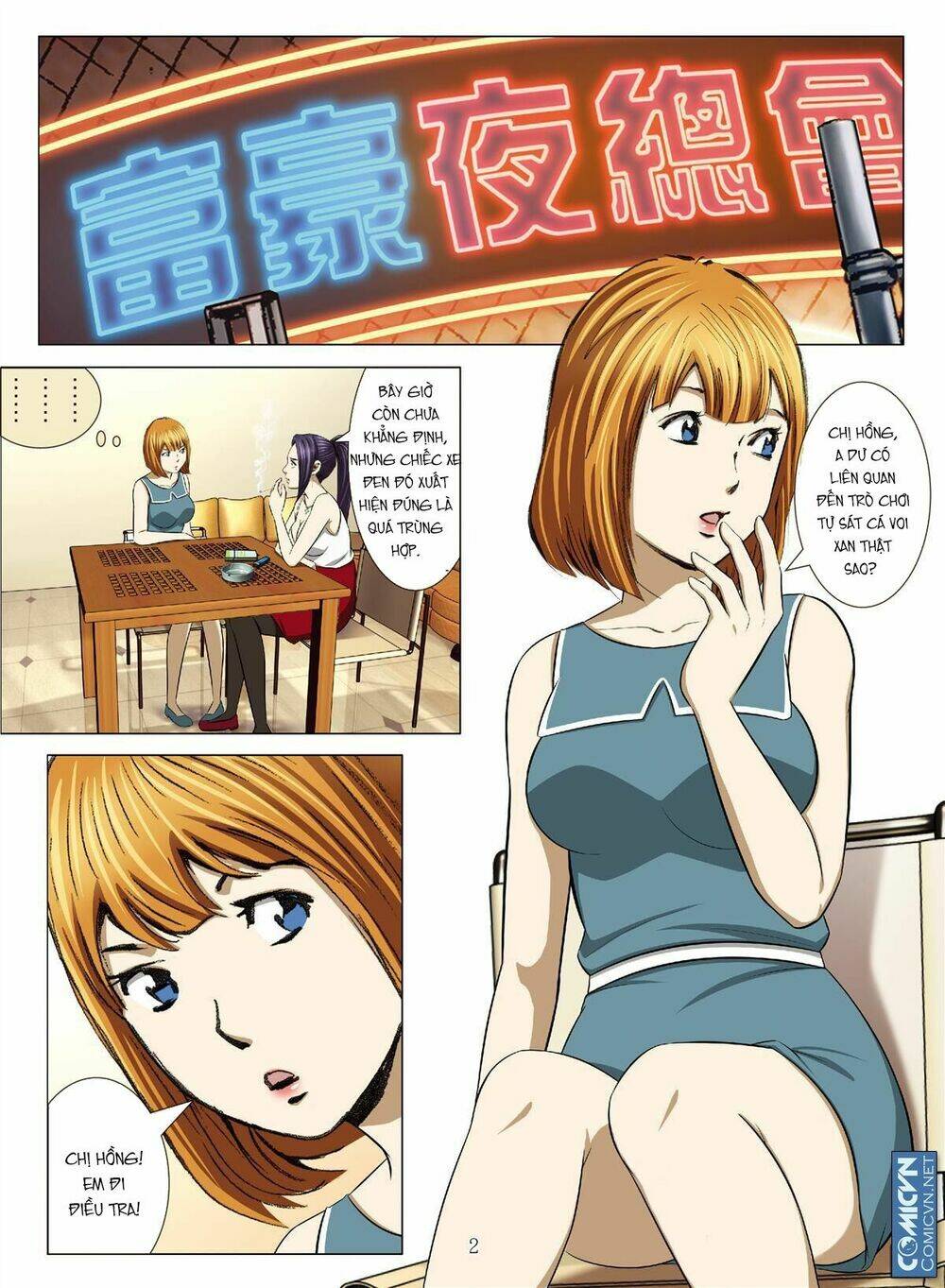 bloody girl chapter 19.2 2