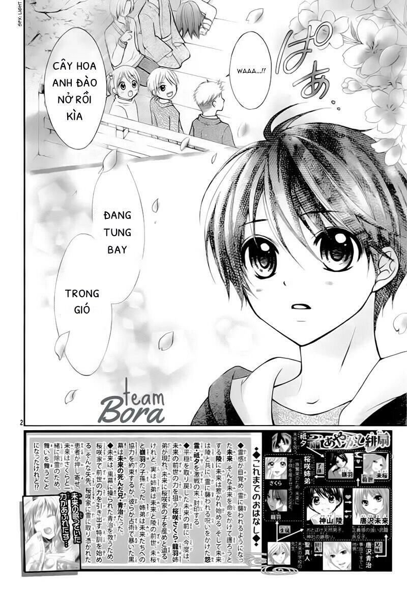 ayakashi hisen chapter 24 3