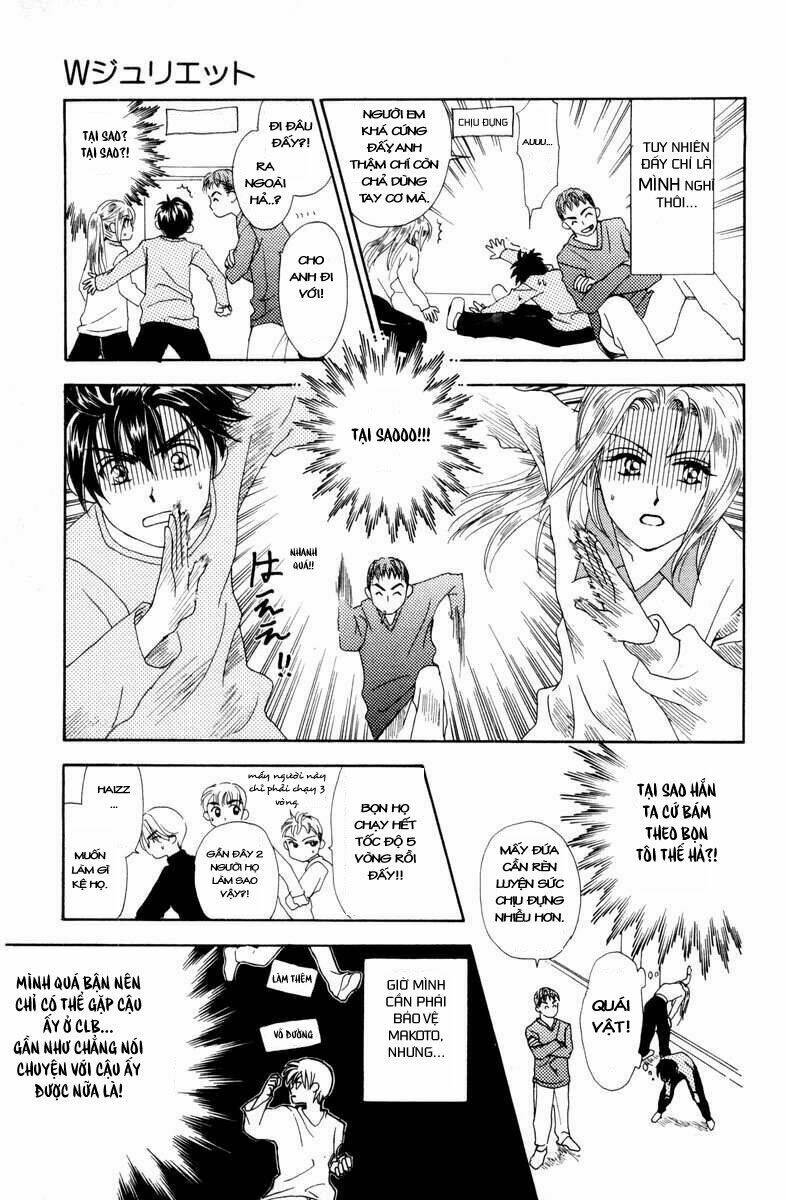 w-julie chapter 4 16