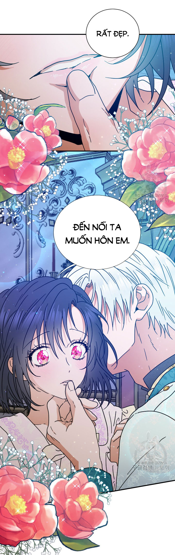 lady baby chapter 188.2 2