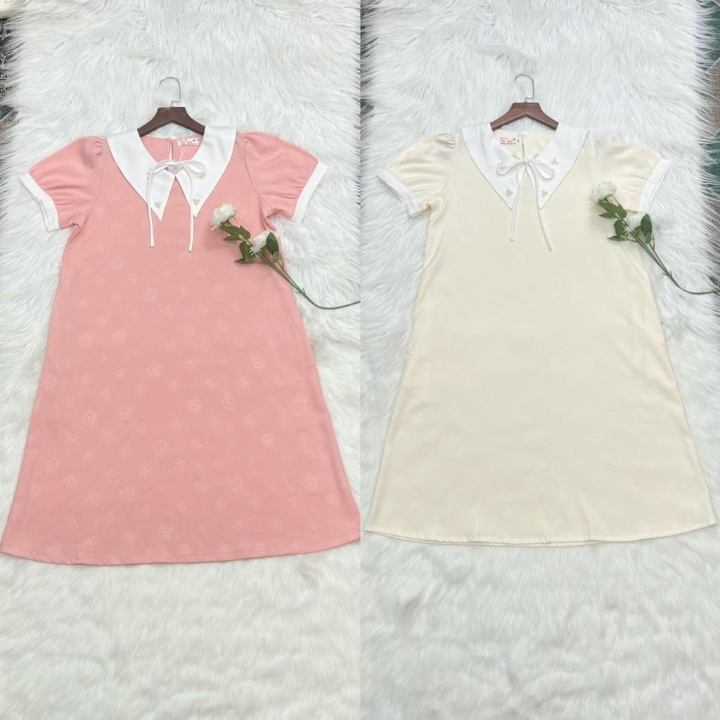 Đầm bầu xước pháp dập bông cổ đính cườm đính nơ sang trọng - Xám xanh