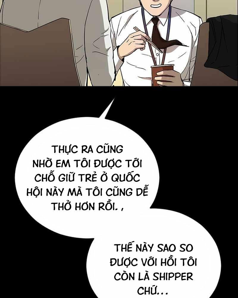 cánh cổng mở ra đúng ngày đầu tiên tôi thành chính trị gia chapter 1 28