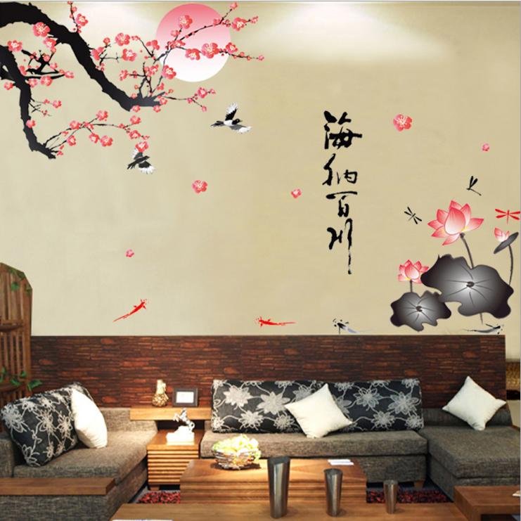 Decal Dán Tường Tranh Cành Đào Thư Pháp DH062